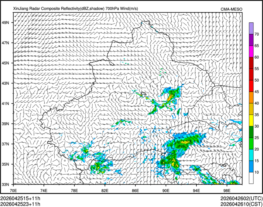 04/25 23时 +011小时