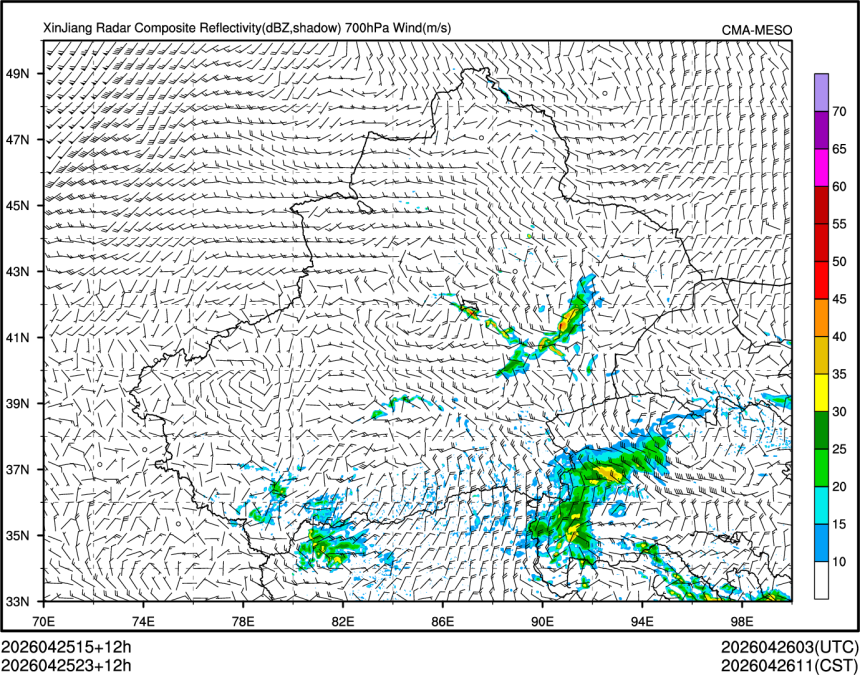04/25 23时 +012小时