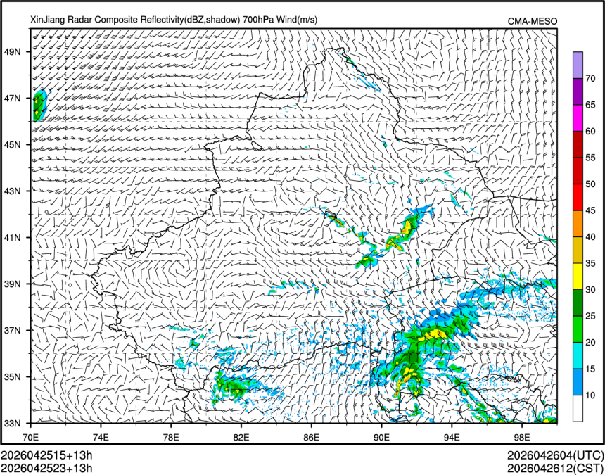 04/25 23时 +013小时