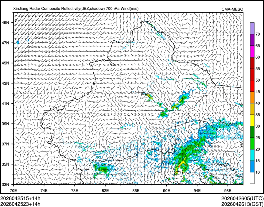 04/25 23时 +014小时