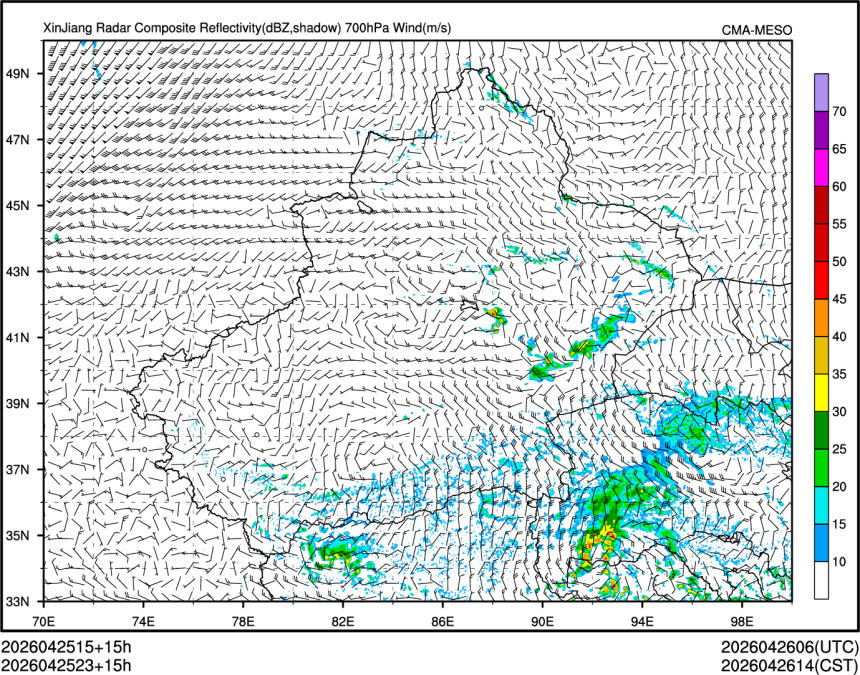 04/25 23时 +015小时