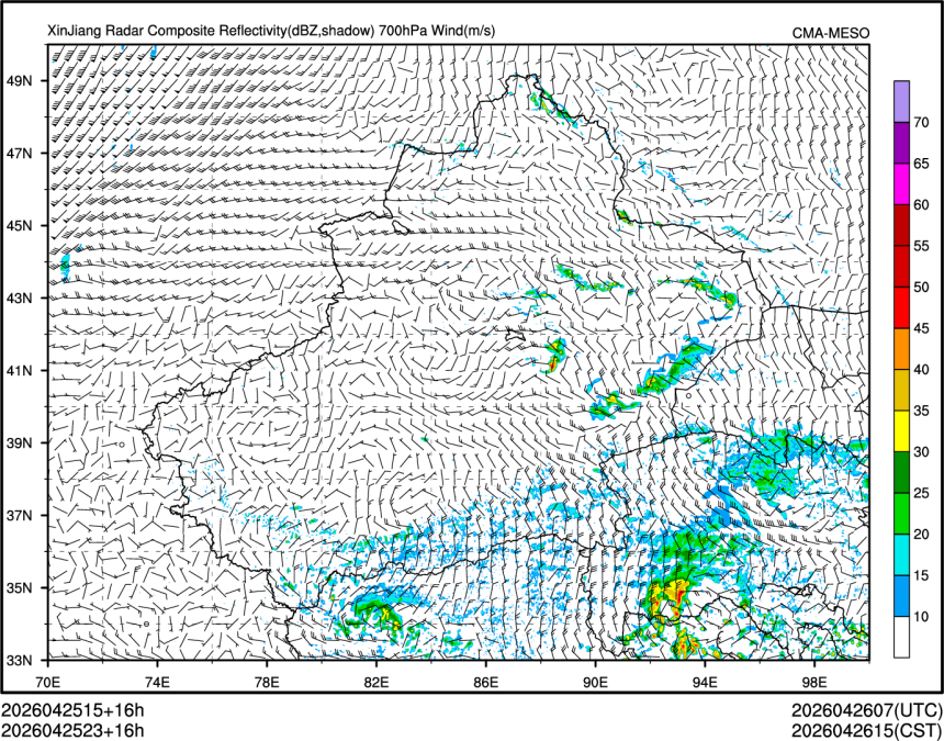 04/25 23时 +016小时