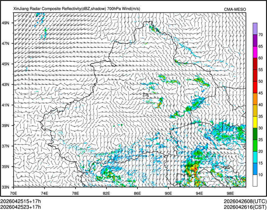 04/25 23时 +017小时
