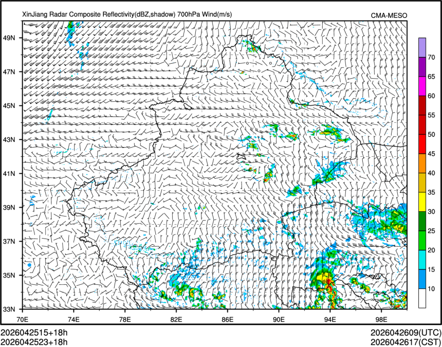 04/25 23时 +018小时