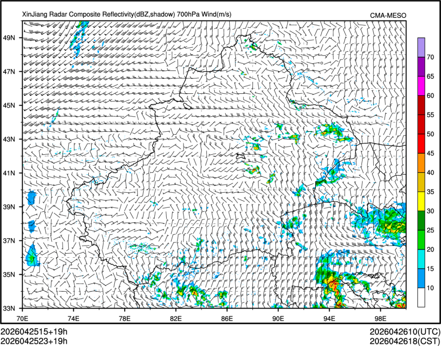 04/25 23时 +019小时