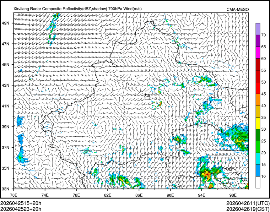 04/25 23时 +020小时