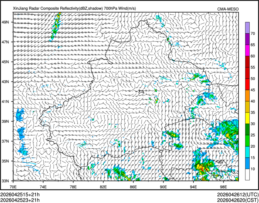 04/25 23时 +021小时