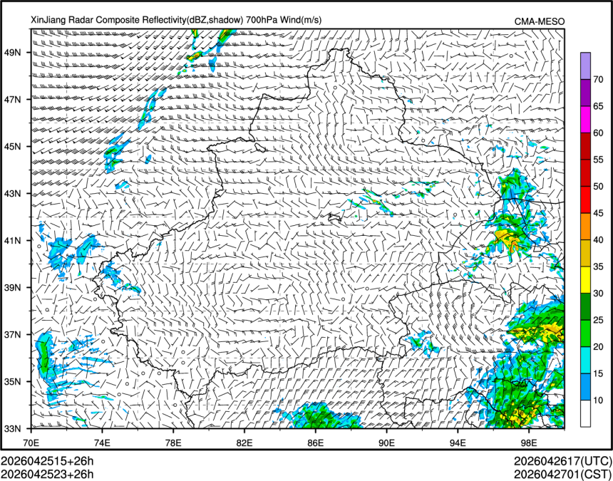 04/25 23时 +026小时