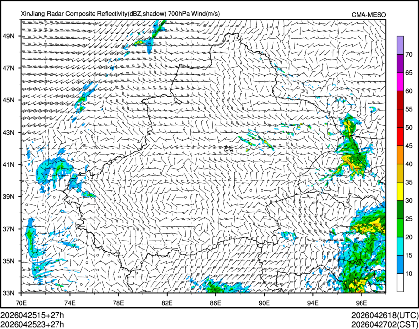04/25 23时 +027小时