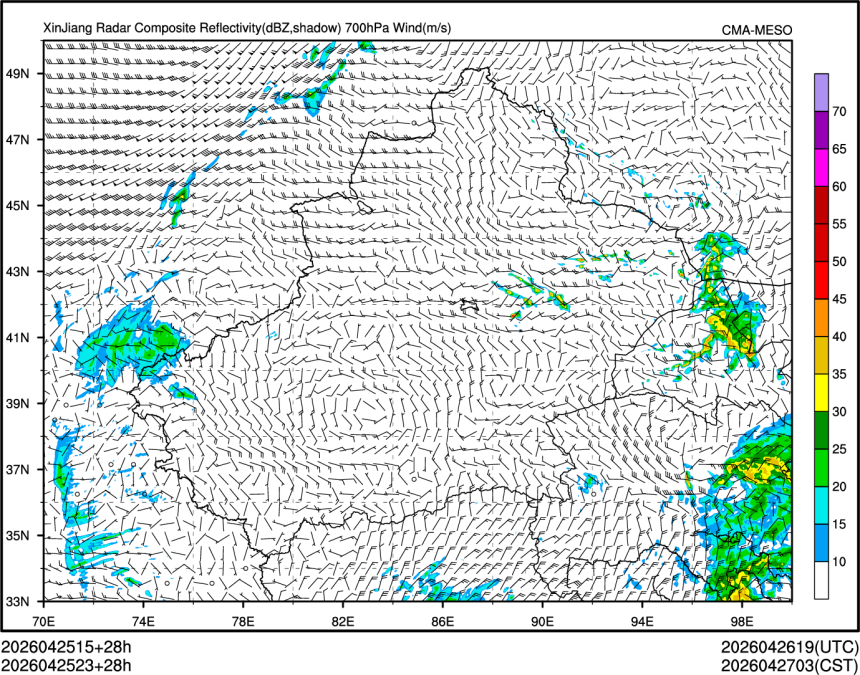 04/25 23时 +028小时