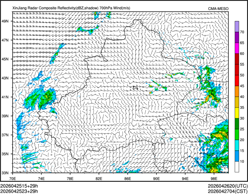 04/25 23时 +029小时