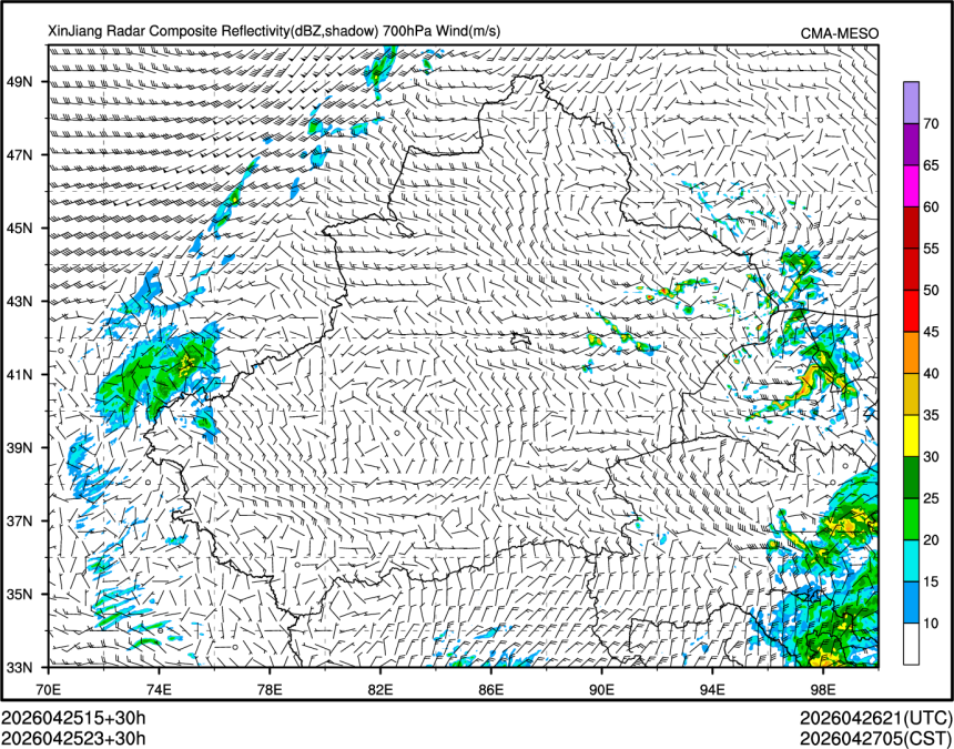 04/25 23时 +030小时