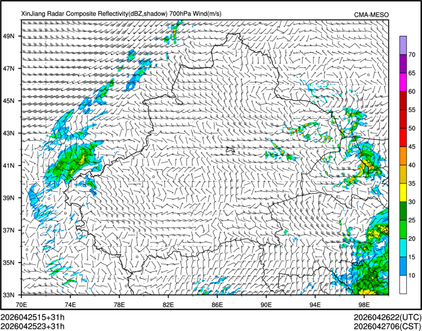 04/25 23时 +031小时