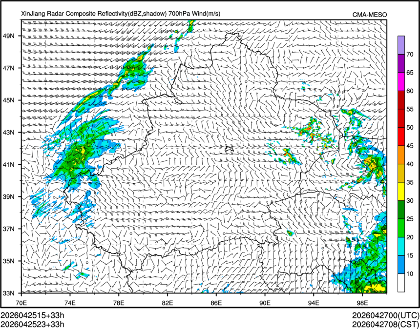 04/25 23时 +033小时
