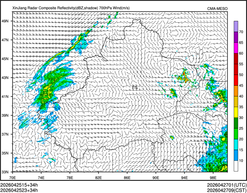 04/25 23时 +034小时