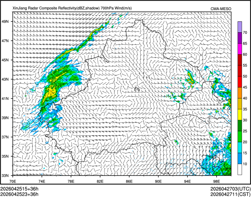 04/25 23时 +036小时
