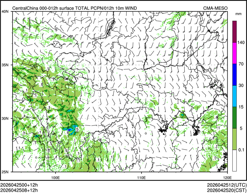 04/25 08时 +012小时