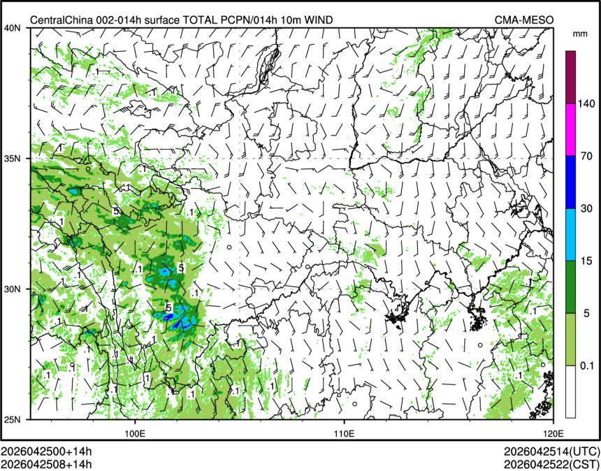 04/25 08时 +014小时