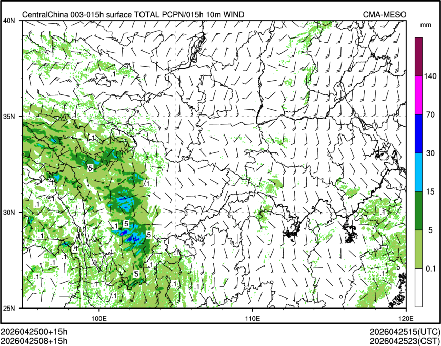 04/25 08时 +015小时