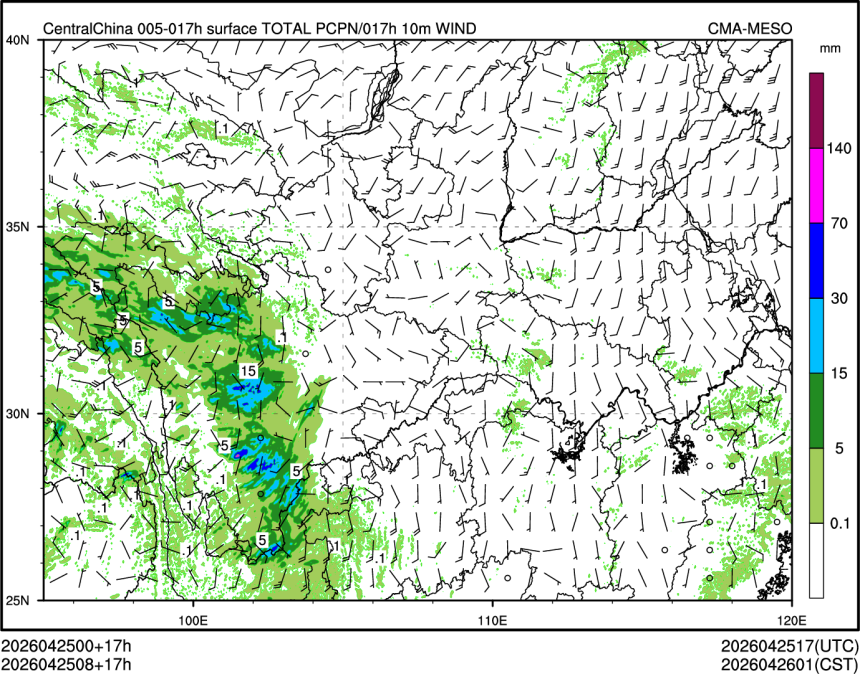 04/25 08时 +017小时