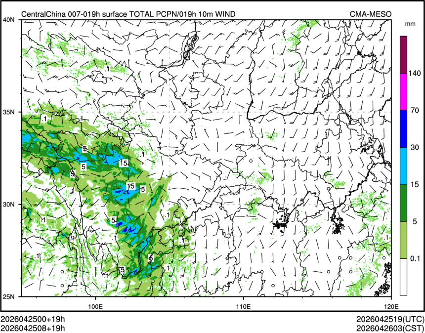 04/25 08时 +019小时