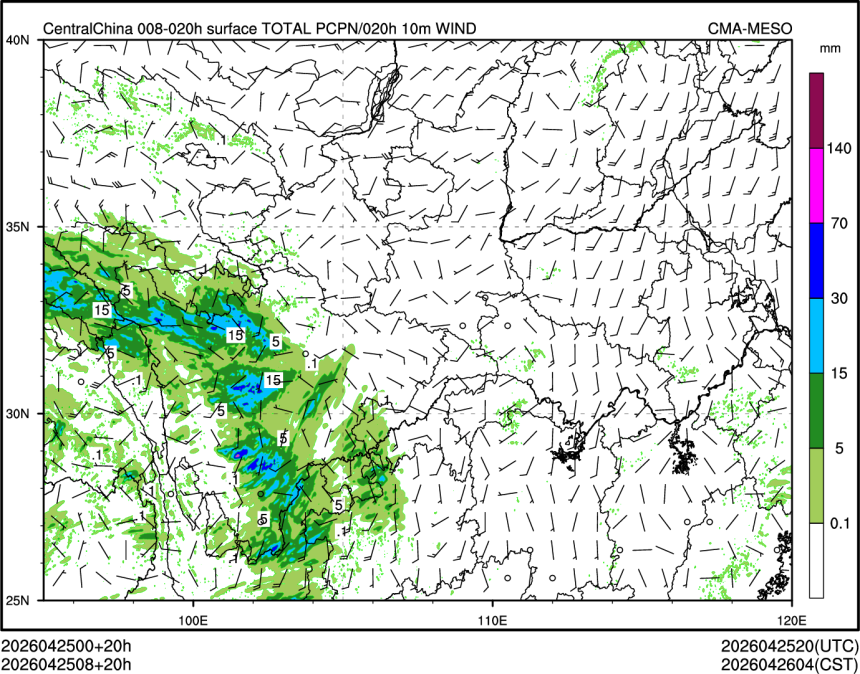04/25 08时 +020小时