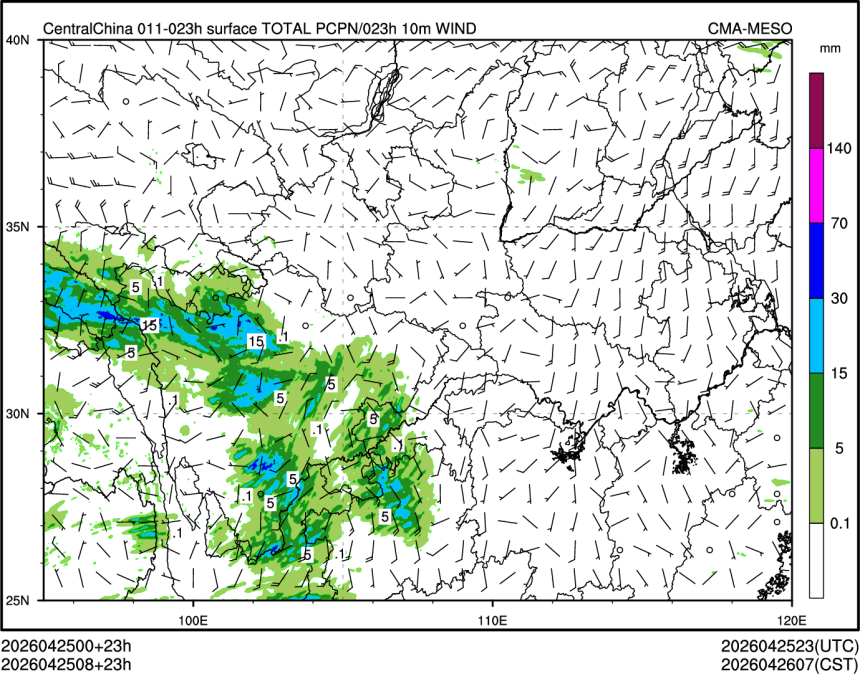 04/25 08时 +023小时
