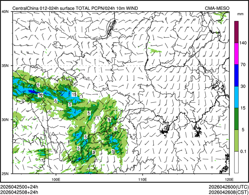 04/25 08时 +024小时