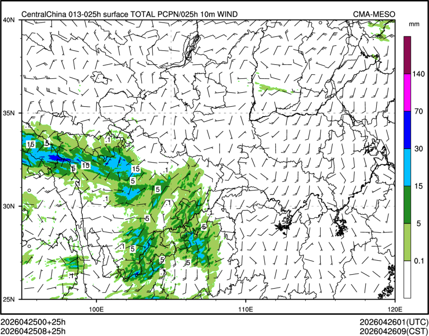 04/25 08时 +025小时