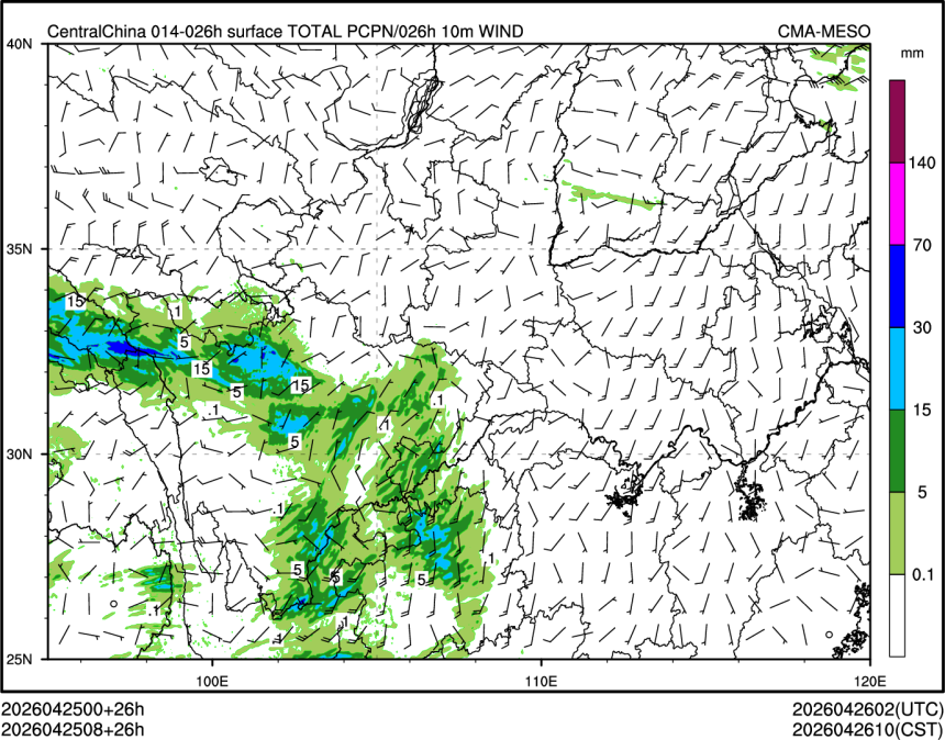 04/25 08时 +026小时