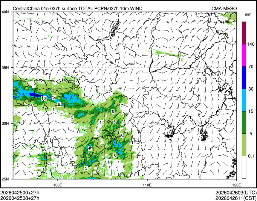 04/25 08时 +027小时