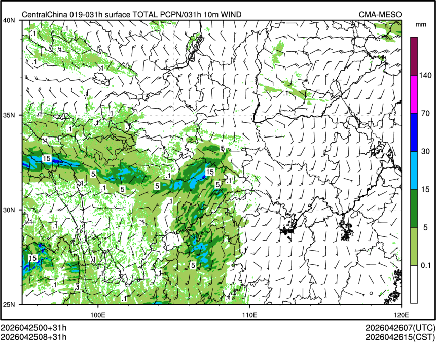 04/25 08时 +031小时