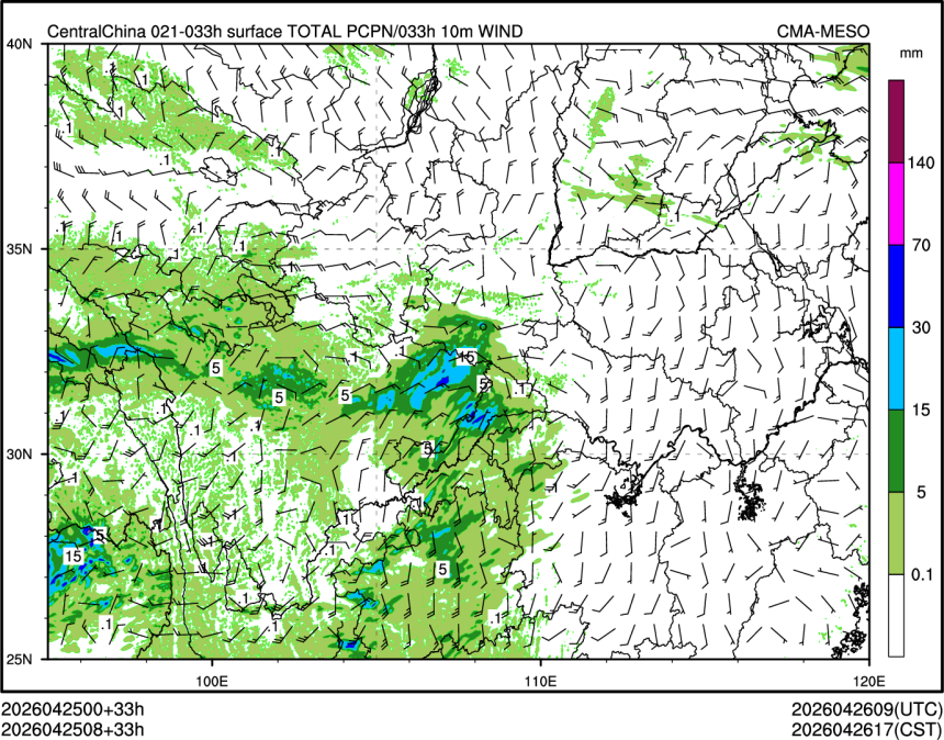 04/25 08时 +033小时