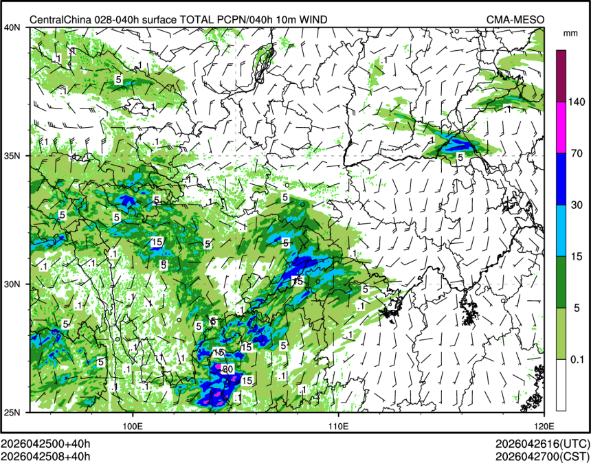 04/25 08时 +040小时