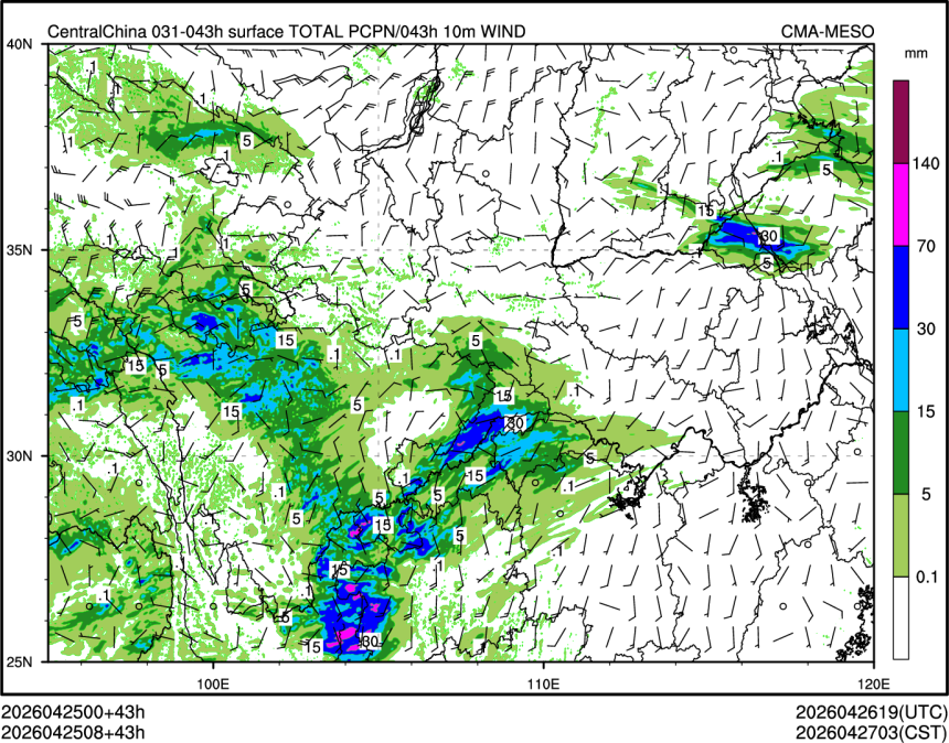 04/25 08时 +043小时
