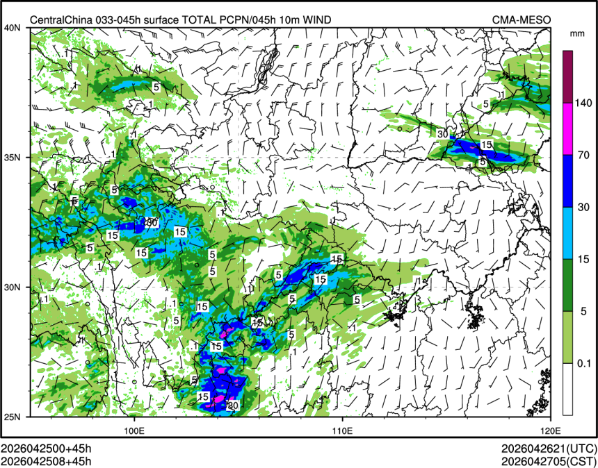 04/25 08时 +045小时