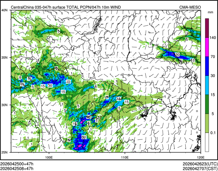 04/25 08时 +047小时
