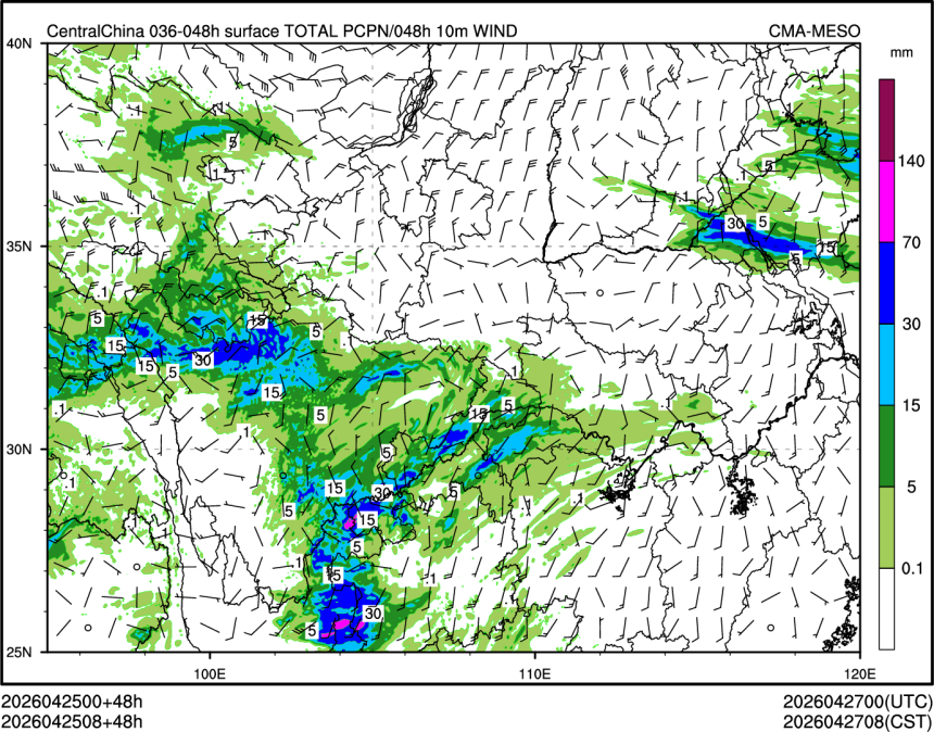 04/25 08时 +048小时
