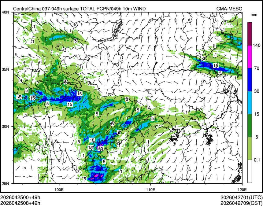 04/25 08时 +049小时