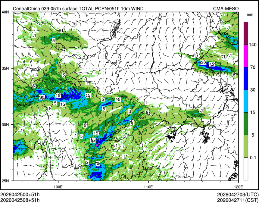 04/25 08时 +051小时