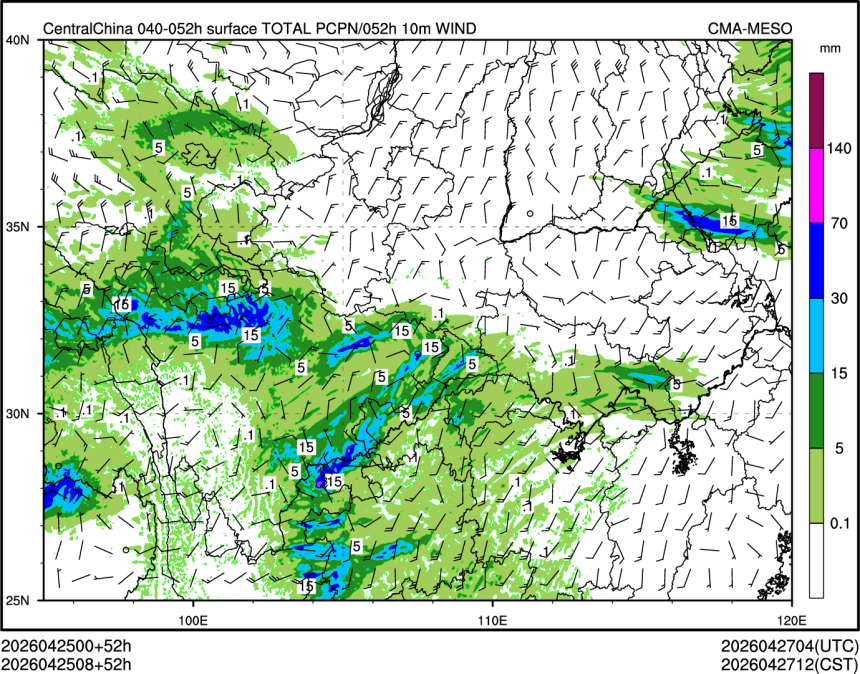 04/25 08时 +052小时