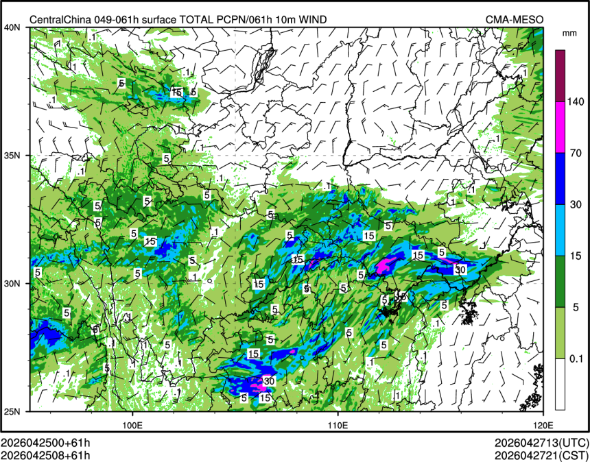 04/25 08时 +061小时