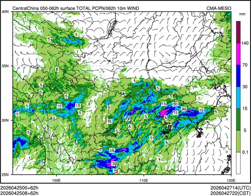04/25 08时 +062小时