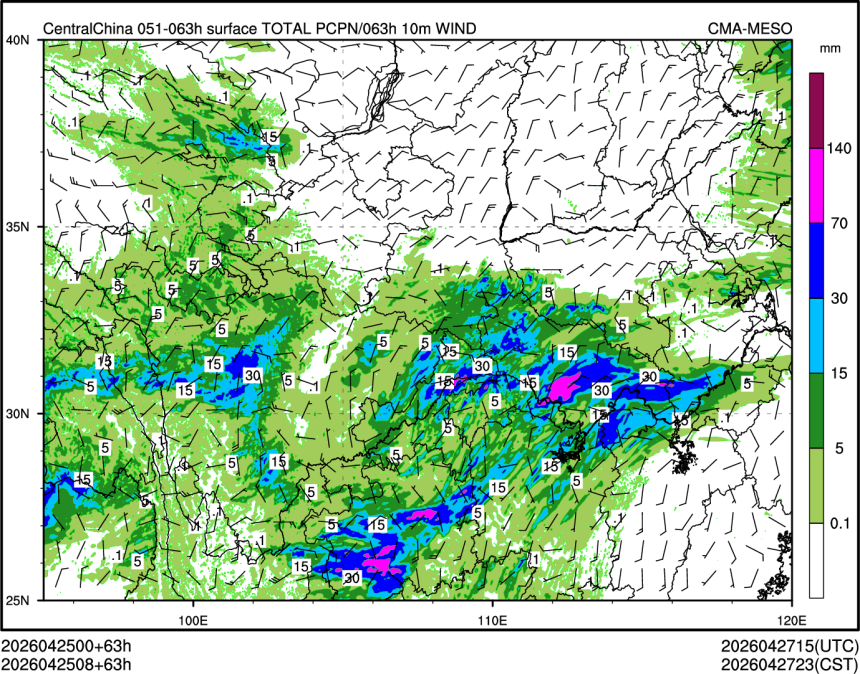 04/25 08时 +063小时