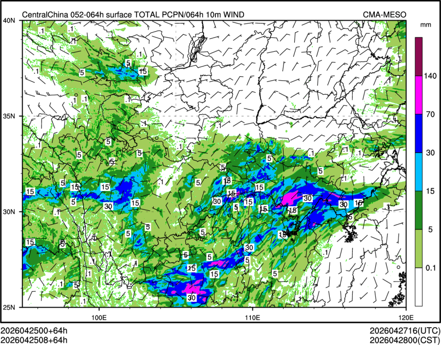 04/25 08时 +064小时