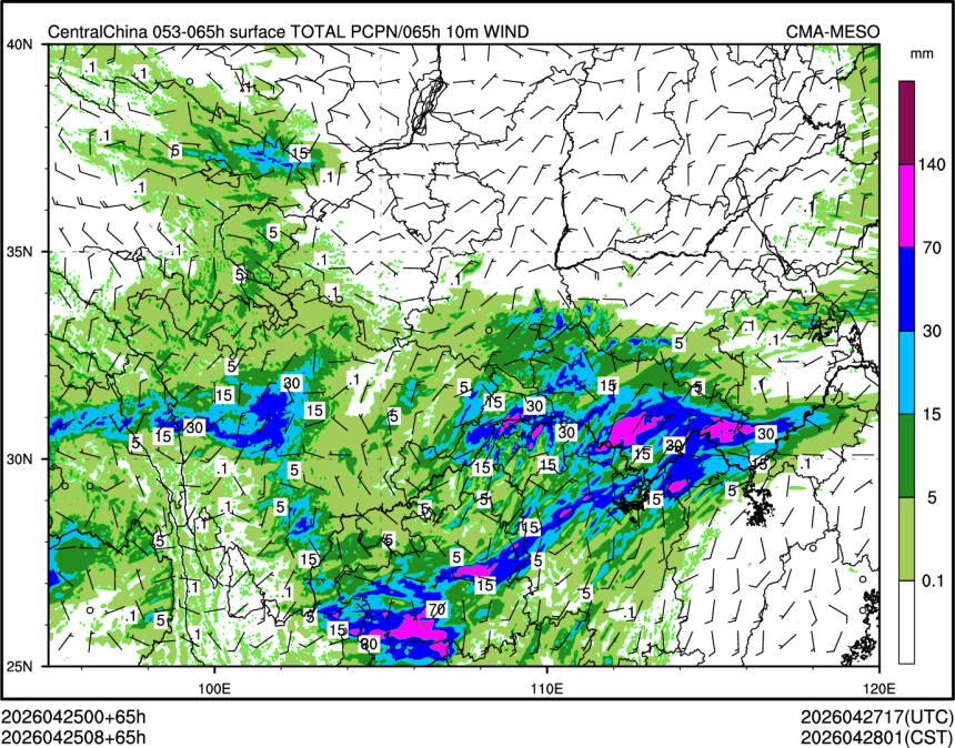 04/25 08时 +065小时