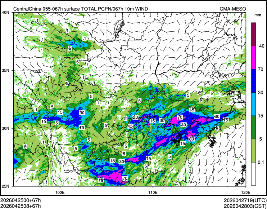 04/25 08时 +067小时