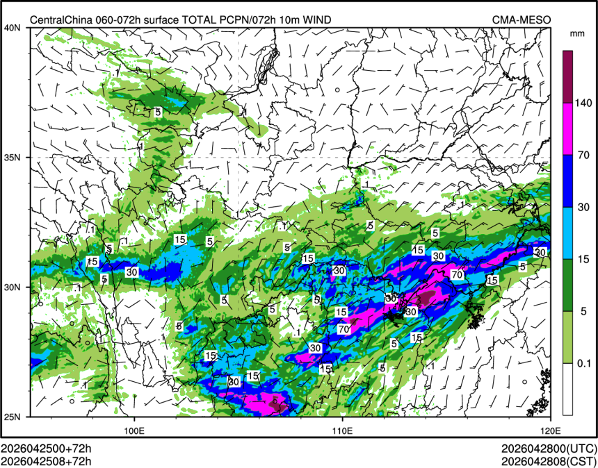04/25 08时 +072小时
