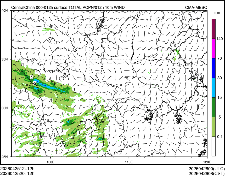 04/25 20时 +012小时