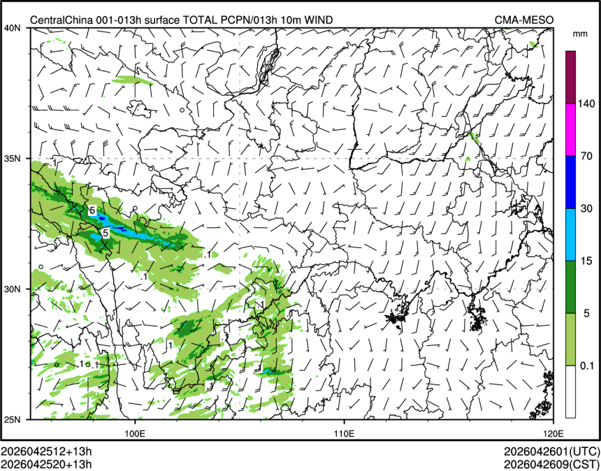 04/25 20时 +013小时
